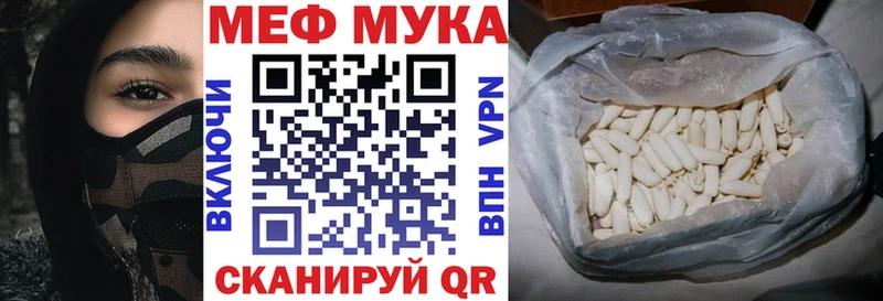 МАРИХУАНА Соль-Илецк