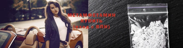 прущая мука Тайга