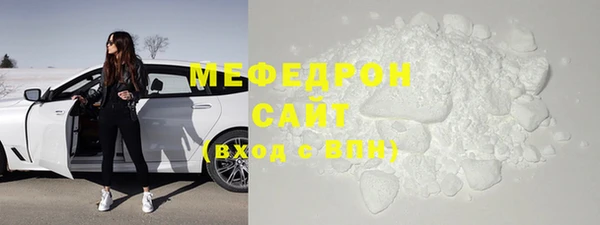 прущая мука Тайга