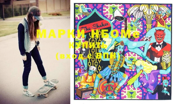 прущая мука Тайга