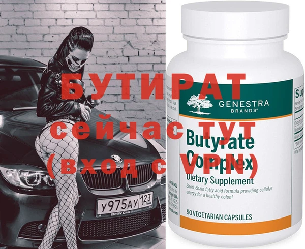 амф Сясьстрой