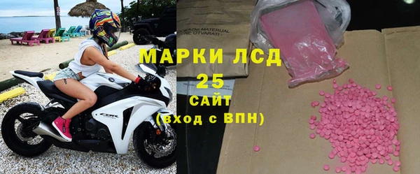 прущая мука Тайга