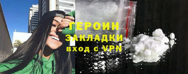 амф Сясьстрой