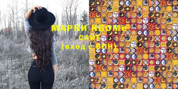 прущая мука Тайга